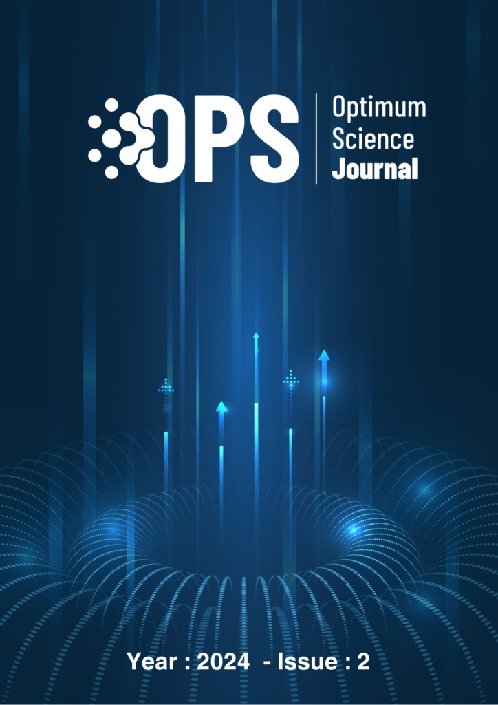 No. 2 (2024) December