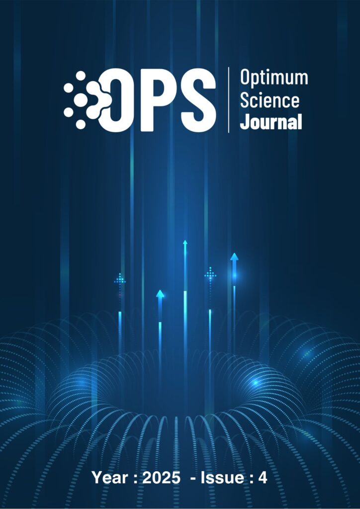 No. 4 (2025) December